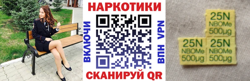 Виды наркоты Белёв ГАШ  АМФ  КОКАИН  Alpha-PVP  mega рабочий сайт  Конопля  Меф 