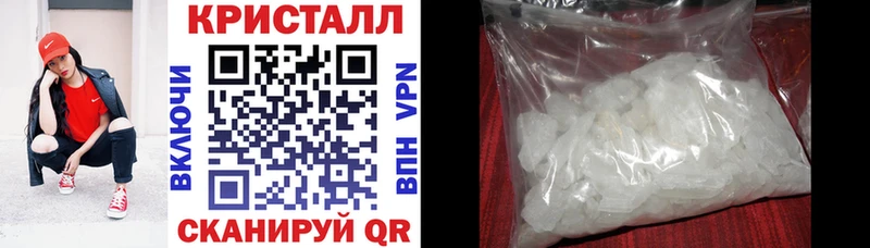Амфетамин Premium  Белёв 