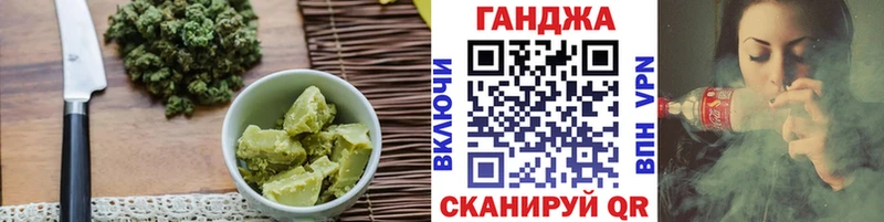 ОМГ ОМГ ONION  Белёв  Печенье с ТГК конопля 