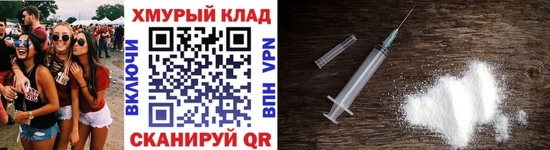 Героин герыч  что такое   Белёв 