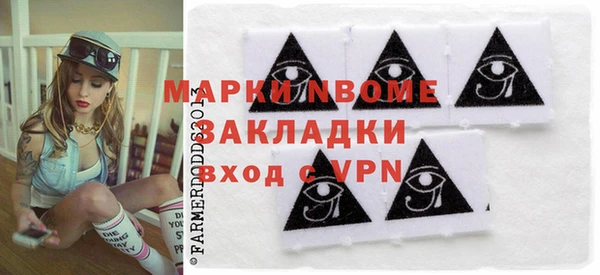 крисы Балахна