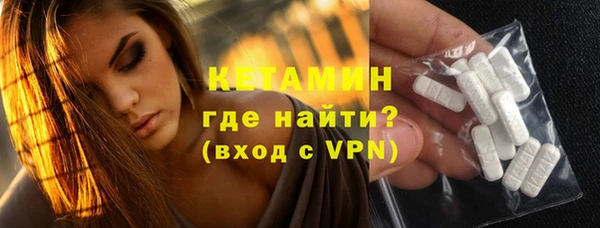 2c-b Балабаново