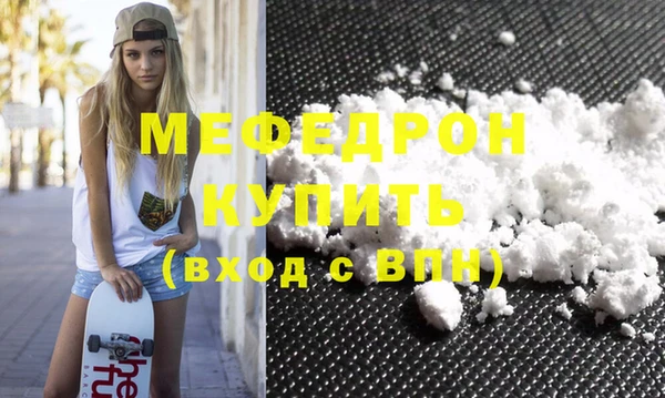 2c-b Балабаново
