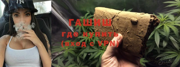 крисы Балахна