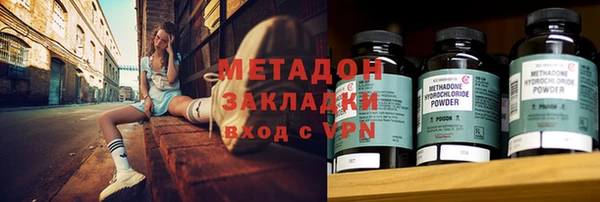 2c-b Балабаново