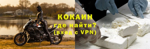амфетамин Баксан