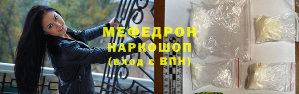 амфетамин Баксан