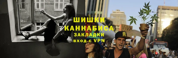 амфетамин Баксан