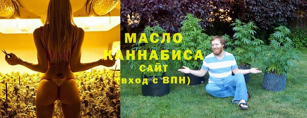 крисы Балахна