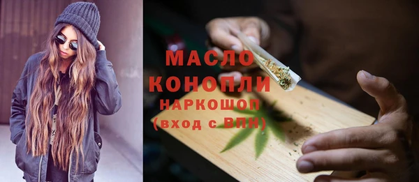крисы Балахна