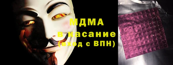 амфетамин Баксан