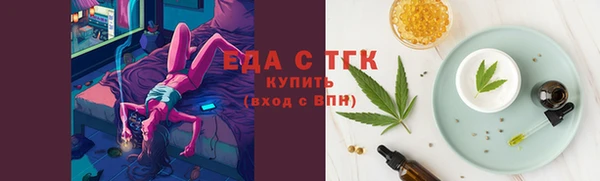 2c-b Балабаново