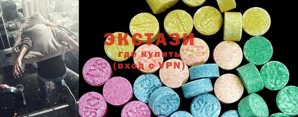 2c-b Балабаново