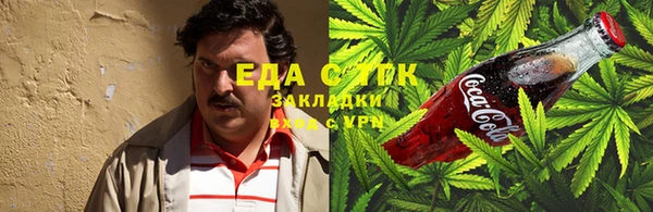 амфетамин Баксан