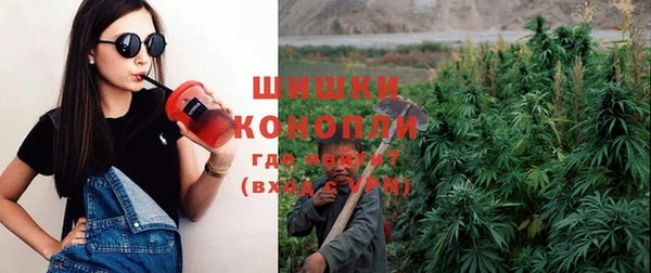 2c-b Балабаново