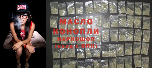 амфетамин Баксан