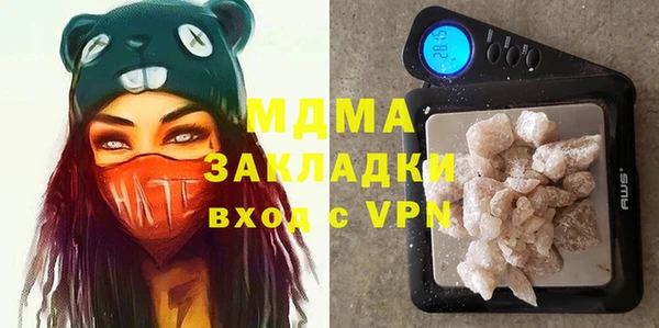 крисы Балахна