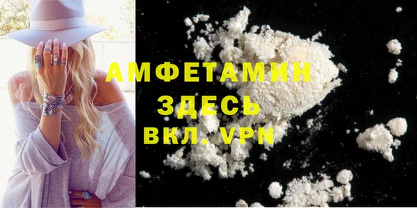 крисы Балахна