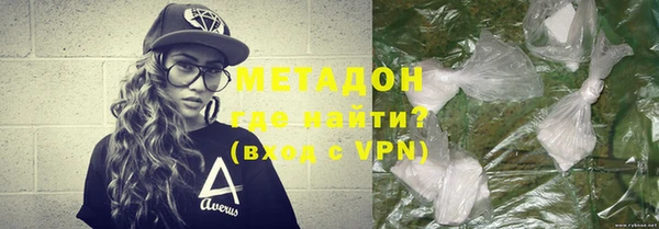 2c-b Балабаново