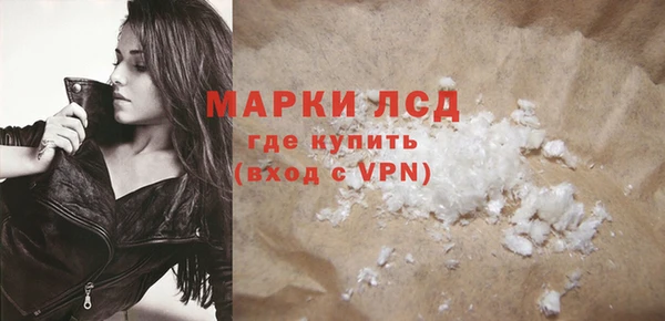 крисы Балахна