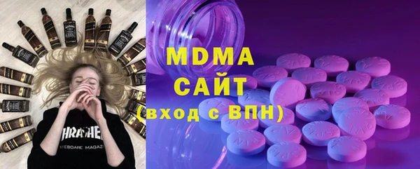крисы Балахна