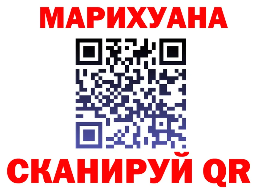 МЕТАДОН VHQ зеркало shop KRAKEN Белёв