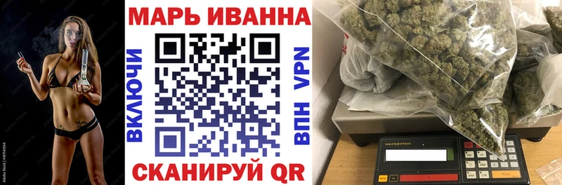 Шишки марихуана сатива  Белёв 